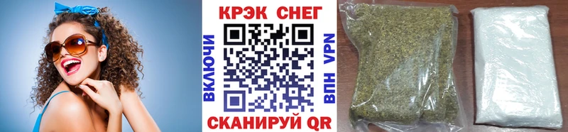 КОКАИН 97% Нязепетровск