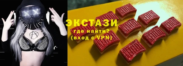 а пвп мука Балахна