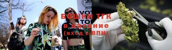 мефедрон VHQ Балабаново