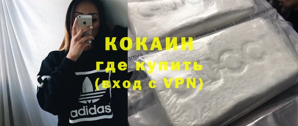 а пвп мука Балахна