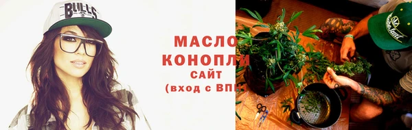 а пвп мука Балахна