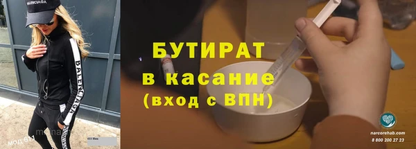 а пвп мука Балахна