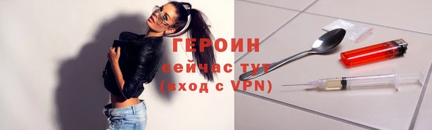 ГАЛЛЮЦИНОГЕННЫЕ ГРИБЫ Баксан