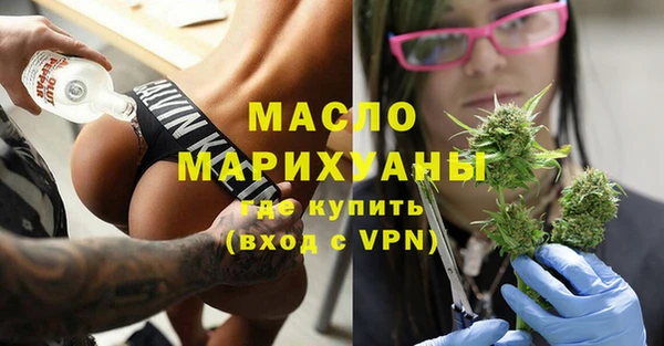 а пвп мука Балахна