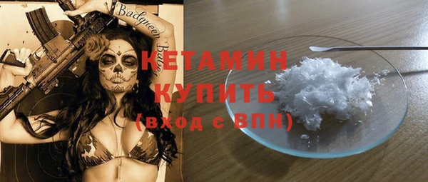 а пвп мука Балахна