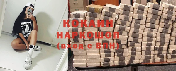 а пвп мука Балахна