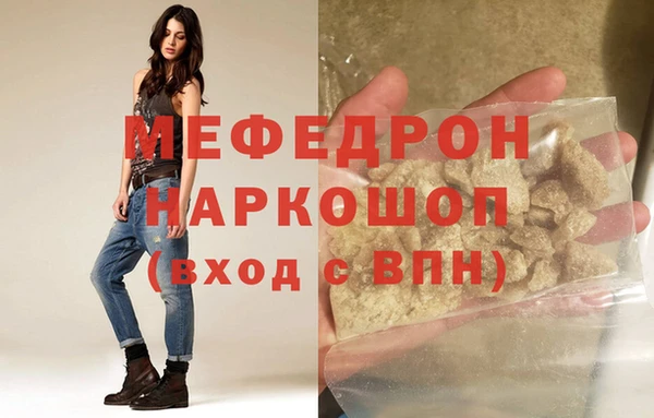 ГАЛЛЮЦИНОГЕННЫЕ ГРИБЫ Баксан
