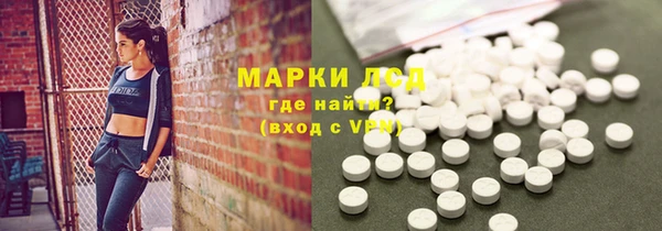 а пвп мука Балахна