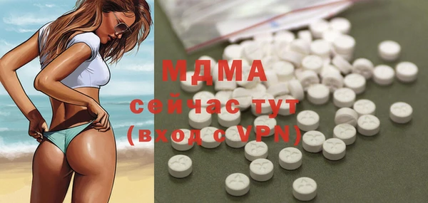 а пвп мука Балахна