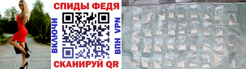 Метамфетамин пудра  omg маркетплейс  Нязепетровск 