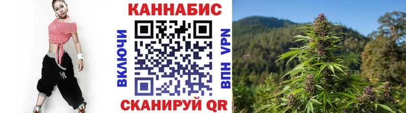Бошки Шишки White Widow  Нязепетровск 